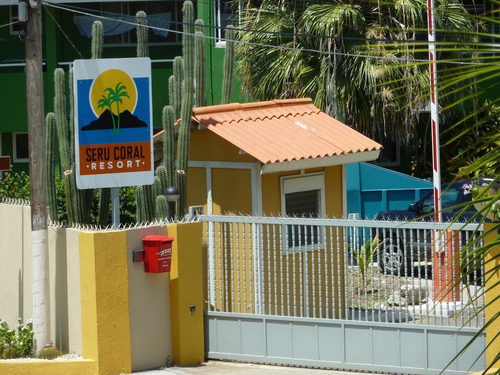 Seru Coral Resort Studio 16 Βίλλεμσταντ Εξωτερικό φωτογραφία